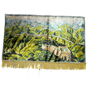 Vintage Swan Velveteen Tapestry Great Wall Of China 3 X 4.5 Ft Fringe Multicolor